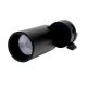 Трековый светодиодный светильник Jazzway PTR 0725 5015203. 