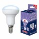 Лампа светодиодная Volpe LED-R50 E14 7Вт 6500K UL-00010998. 