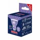 Лампа светодиодная Volpe LED-JCDR GU10 11Вт 6500K UL-00011006. 