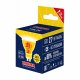 Лампа светодиодная Volpe LED-JCDR GU10 13Вт 3000K UL-00011007. 