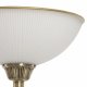 Торшер Citilux Адриана CL405913. 