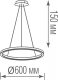 Подвесной светильник Ringlet S111028/1 D600. 