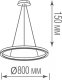 Подвесной светильник Ringlet S111028/1 D800. 