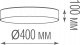 Потолочный светильник Plato C111052WN30B. 