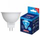 Лампа светодиодная Volpe LED-JCDR GU5.3 9Вт 4000K UL-00011194. 