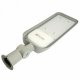 Уличный консольный светильник Feron SP3060 48688. 