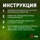 Газонная световая фигура ЭРА ERASF22-52. 