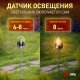 Грунтовый светильник ЭРА ERASF22-37. 