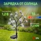 Грунтовый светильник ЭРА ERASF22-60. 