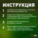 Грунтовый светильник ЭРА ERASS12-03. 
