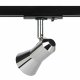 Трековый светильник ЭРА TR37-GU10 CH. 