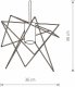Плафон металлический Nowodvorski Cameleon Gstar 10327. 