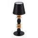 Настольная лампа декоративная ST-Luce Ease SL1011.414.01. 