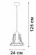Подвесной светильник Vitaluce V2869-1/1S. 