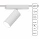 Трековый светильник Arte Lamp Rapid A2958PL-1WH. 