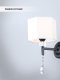 Бра Wedo Light Mildret WD3611/1W-BK-WT. 