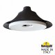 Наземный фонарь Fumagalli Remo R50.372.000.AXH27. 