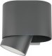Архитектурная подсветка Oasis Light TUBE 6040-1 Gr. 