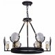 Подвесная люстра Favourite Fara 1721-6PC. 