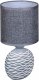 Интерьерная настольная лампа Reluce 98231-0.7-01 GREY. 