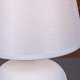Интерьерная настольная лампа Reluce 98570-0.7-01 WT. 