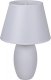 Интерьерная настольная лампа Reluce 98626-0.7-01. 