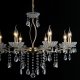 Подвесная люстра Illumico IL0265-8PSQ-24 AB CASTOR. 