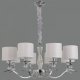 Подвесная люстра Illumico IL1364-8PPA-29 CR. 