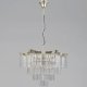 Подвесная люстра Illumico IL3575-6+3PSQ-24 GD LYRA. 
