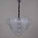Подвесная люстра Illumico IL5105-12PDI-39 CR. 