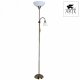 Торшер Arte Lamp Duetto A9569PN-2AB. 