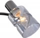 Спот Reluce 05964-0.8-02 PEARL BK (DARK CHROME). 