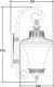 Настенный фонарь уличный Oasis Light ELBA 86402 Bl. 