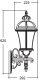 Настенный фонарь уличный Oasis Light ROMA L 95201L/08 Bl. 