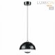 Подвесной светильник Lumion Globe 6568/6L. 