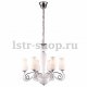 Подвесная люстра Arte Lamp Biancaneve A8110LM-6WH. 