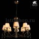 Подвесная люстра Arte Lamp Logico A1035LM-8AB. 