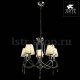 Подвесная люстра Arte Lamp Logico A1035LM-5CC. 