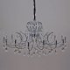 Подвесная люстра Illumico IL2326-16POR-39 CR. 
