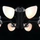 Потолочная люстра Illumico IL0448-8CSQ-79 BK. 