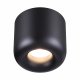 Точечный светильник Novotech Lisse 359440. 