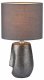 Интерьерная настольная лампа Lumion Akivi 8147/1Т. 