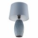 Интерьерная настольная лампа Lumion Lapuna 8122/1Т. 
