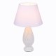 Интерьерная настольная лампа Lumion Sharlin 8218/1T. 
