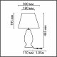 Интерьерная настольная лампа Lumion Sharlin 8219/1T. 
