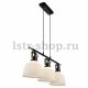 Подвесной светильник ST Luce Aletante SL714.043.03. 