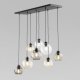 Подвесной светильник TK Lighting Cubus 2834 Cubus. 