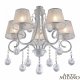 Потолочная люстра Arte Milano Amalfi-7146 337146/5 WT+SL. 