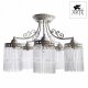 Потолочная люстра Arte Lamp Torrente A1678PL-5WG. 