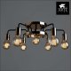 Потолочная люстра Arte Lamp Gelo A6001PL-7BK. 